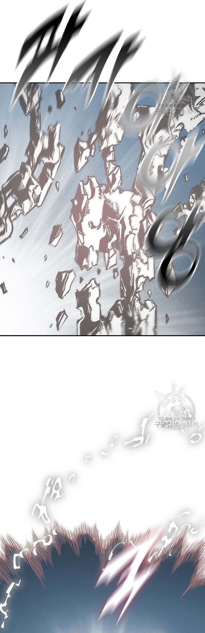 Hồi Ức Của Chiến Thần Chapter 128 - Trang 2