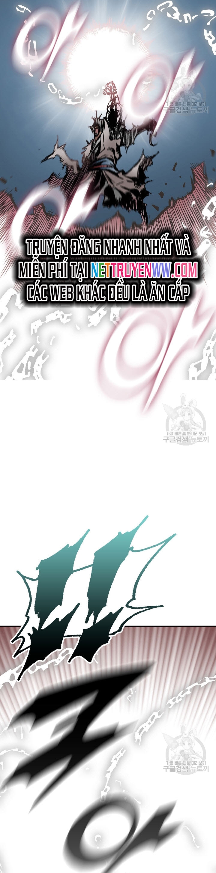 Hồi Ức Của Chiến Thần Chapter 128 - Trang 2