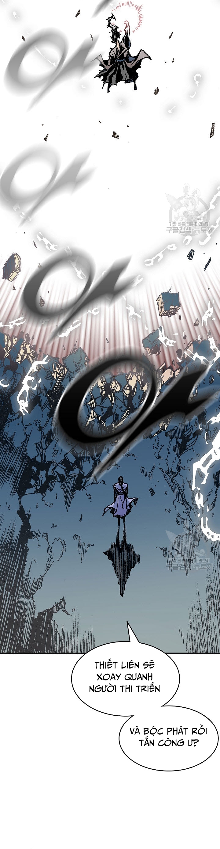 Hồi Ức Của Chiến Thần Chapter 128 - Trang 2