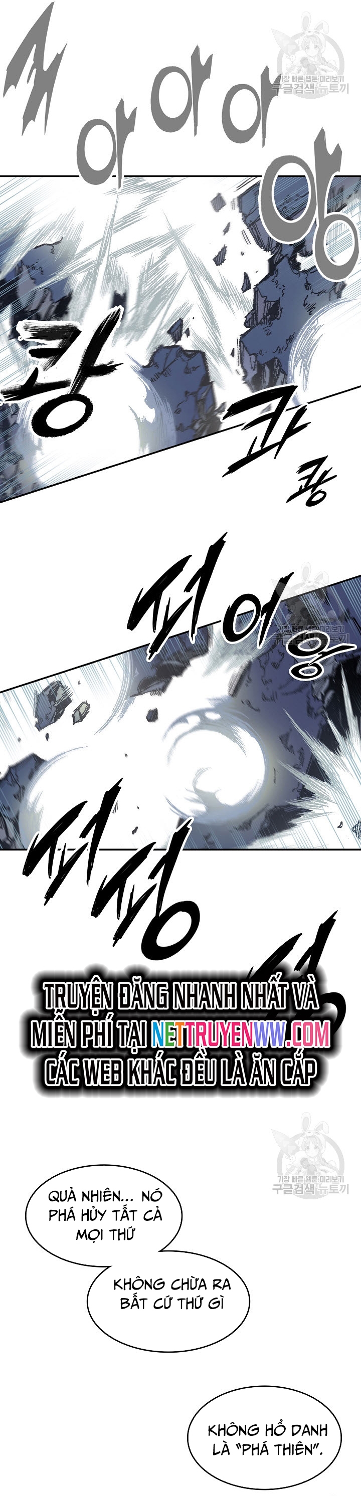 Hồi Ức Của Chiến Thần Chapter 128 - Trang 2