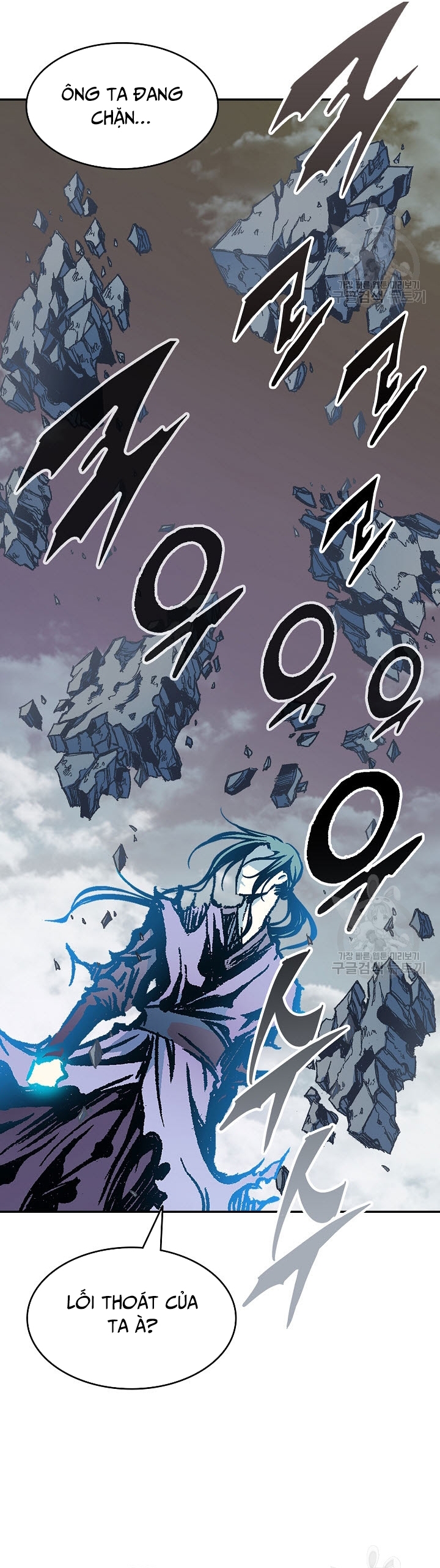 Hồi Ức Của Chiến Thần Chapter 128 - Trang 2