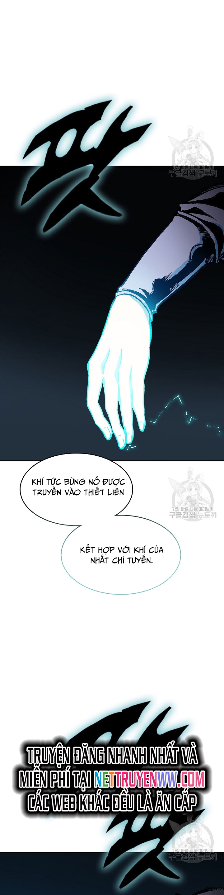 Hồi Ức Của Chiến Thần Chapter 128 - Trang 2