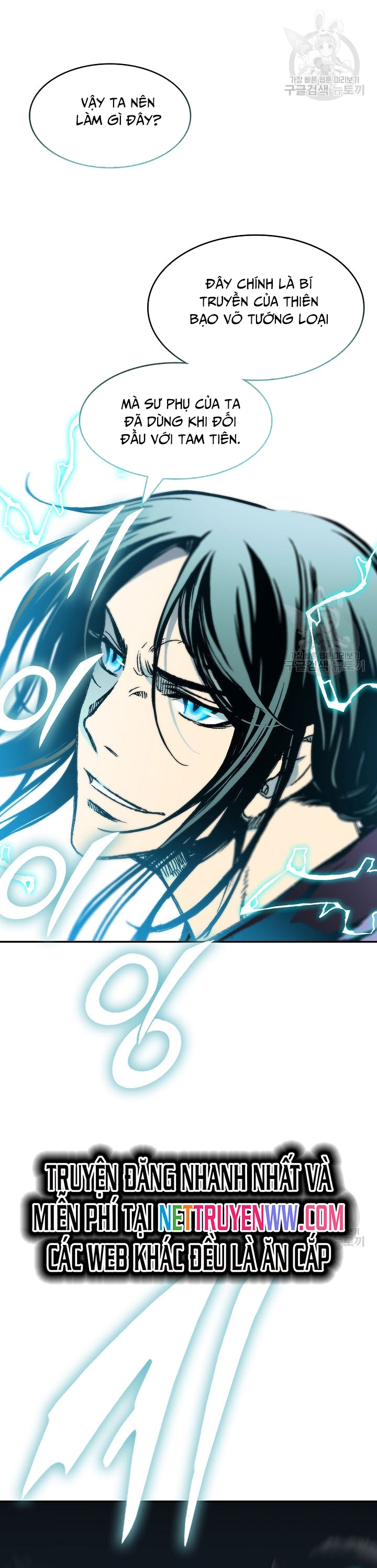 Hồi Ức Của Chiến Thần Chapter 128 - Trang 2