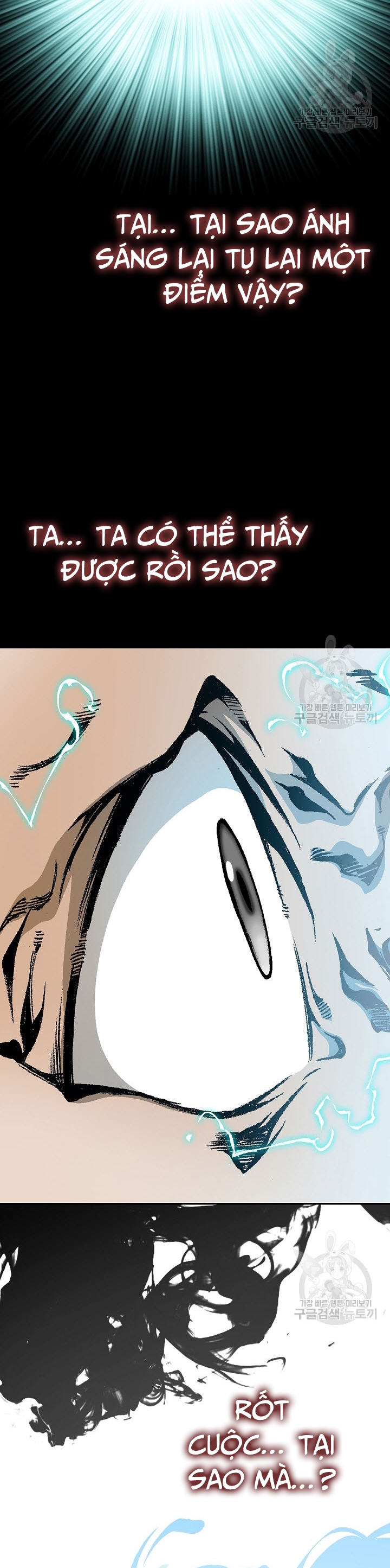 Hồi Ức Của Chiến Thần Chapter 128 - Trang 2