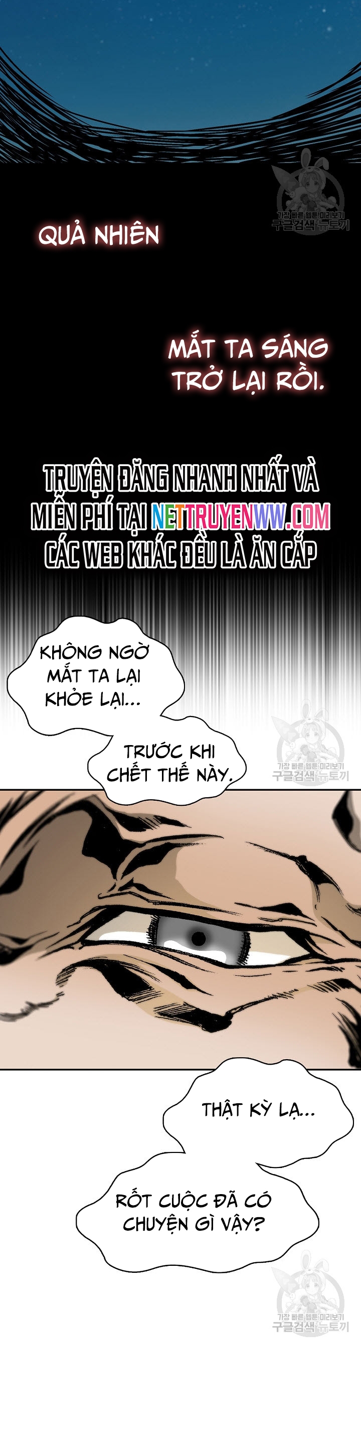 Hồi Ức Của Chiến Thần Chapter 128 - Trang 2