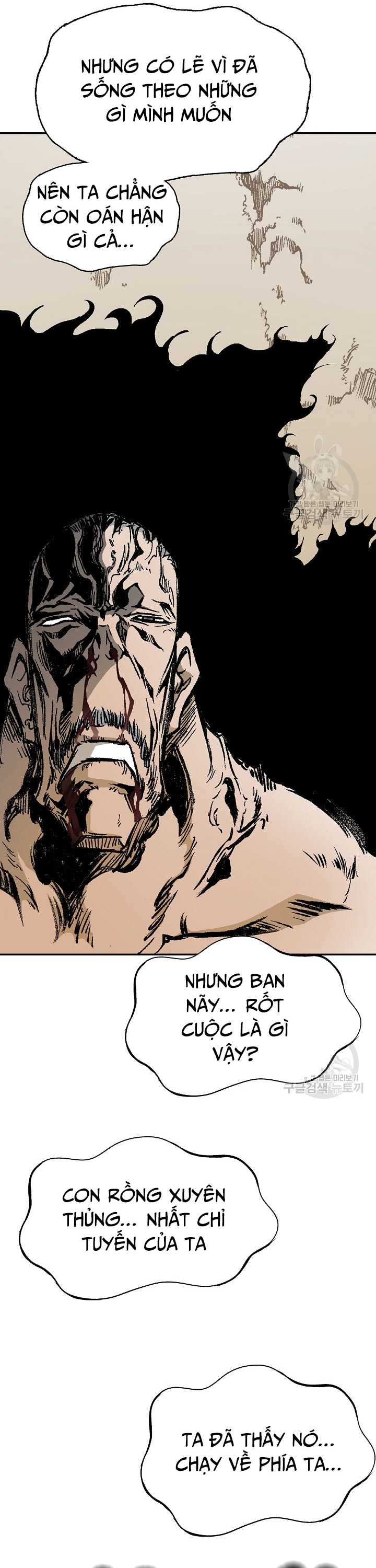 Hồi Ức Của Chiến Thần Chapter 128 - Trang 2