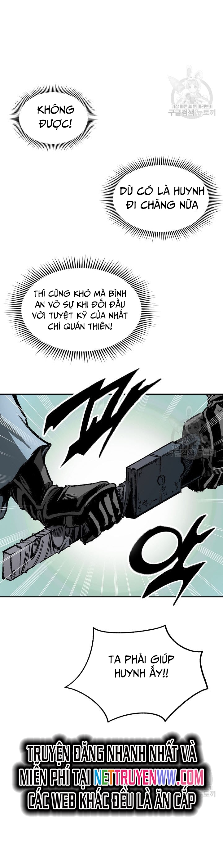 Hồi Ức Của Chiến Thần Chapter 128 - Trang 2