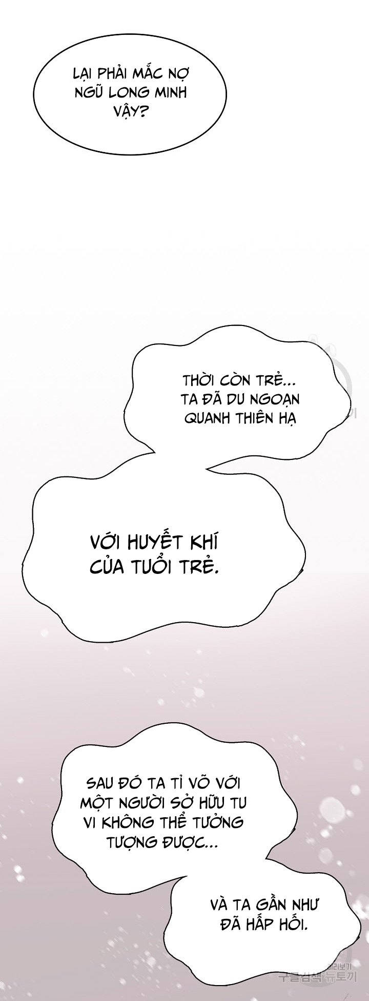 Hồi Ức Của Chiến Thần Chapter 128 - Trang 2