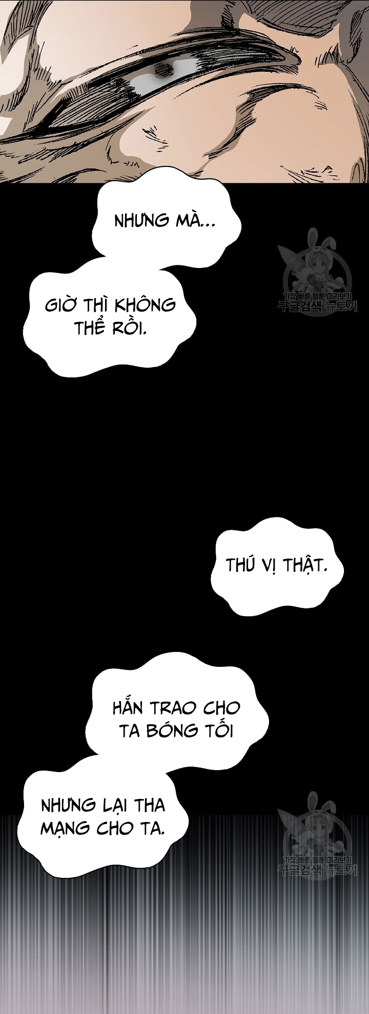 Hồi Ức Của Chiến Thần Chapter 128 - Trang 2