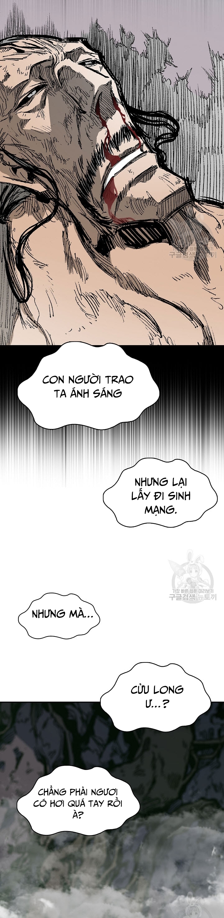 Hồi Ức Của Chiến Thần Chapter 128 - Trang 2