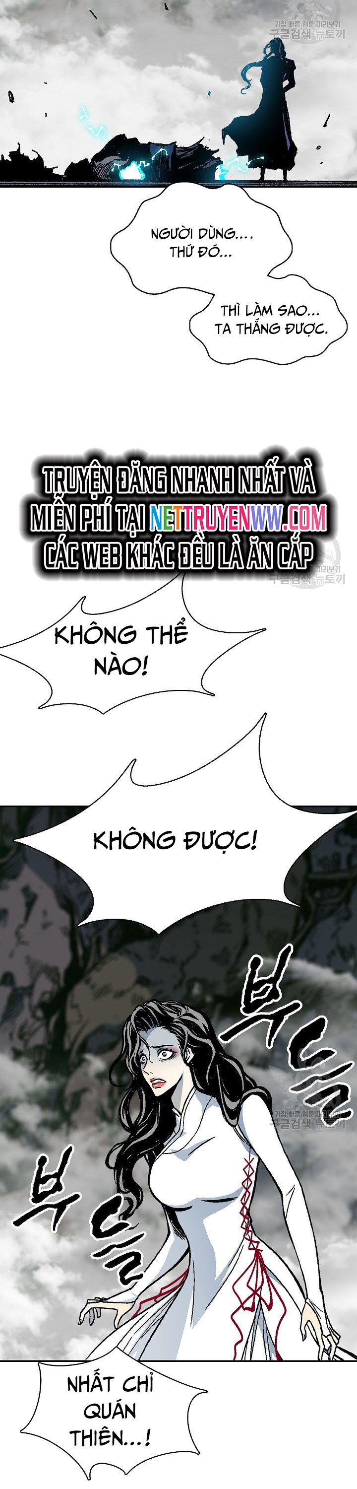 Hồi Ức Của Chiến Thần Chapter 128 - Trang 2