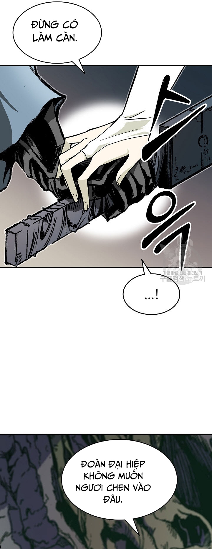 Hồi Ức Của Chiến Thần Chapter 128 - Trang 2