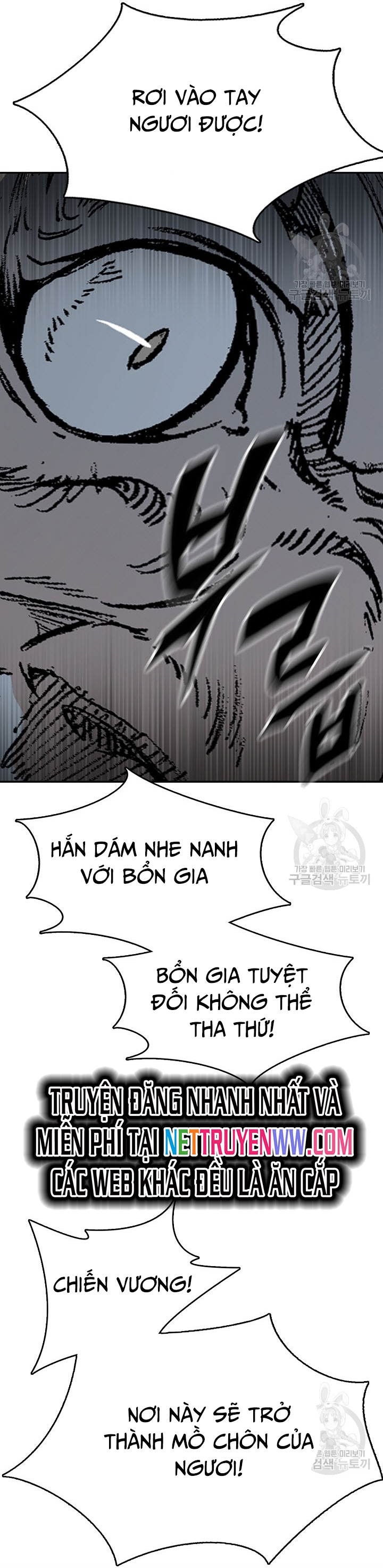 Hồi Ức Của Chiến Thần Chapter 128 - Trang 2