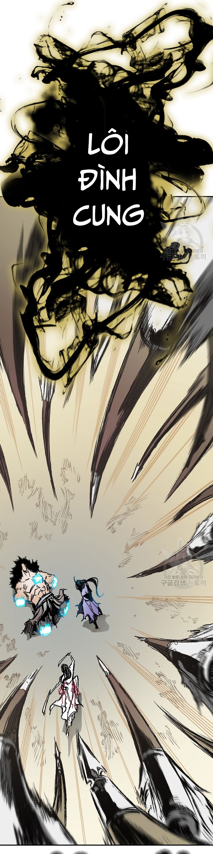 Hồi Ức Của Chiến Thần Chapter 128 - Trang 2