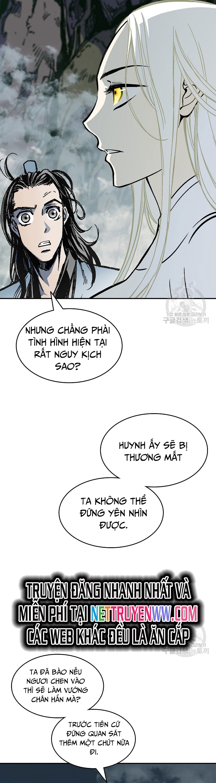 Hồi Ức Của Chiến Thần Chapter 128 - Trang 2