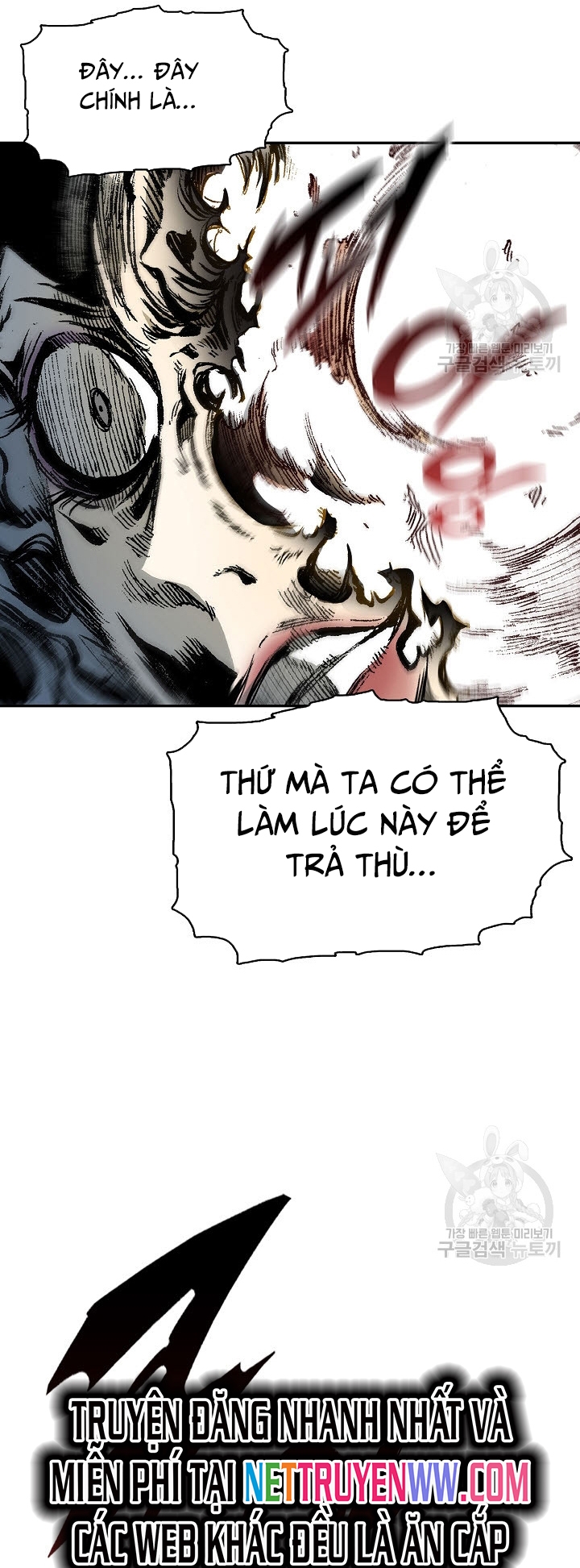 Hồi Ức Của Chiến Thần Chapter 129 - Trang 2