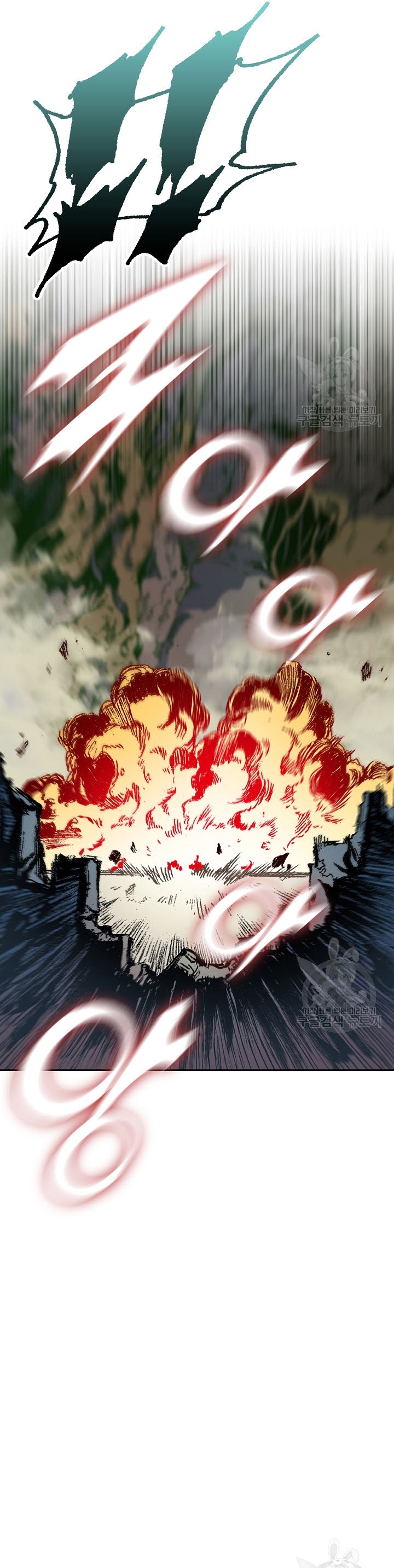 Hồi Ức Của Chiến Thần Chapter 129 - Trang 2