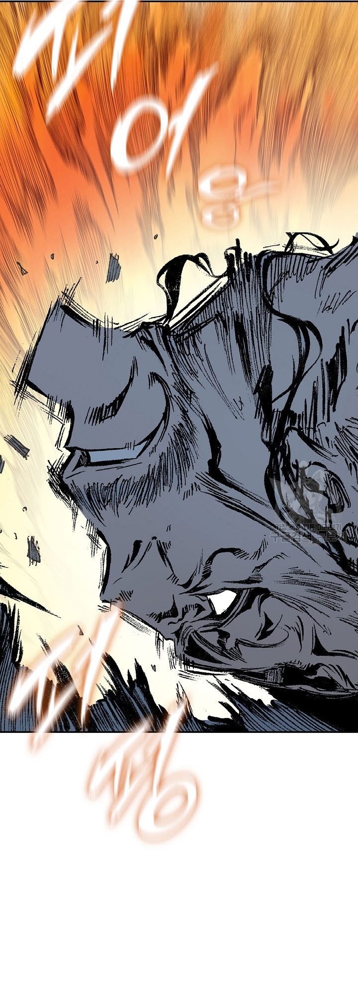 Hồi Ức Của Chiến Thần Chapter 129 - Trang 2