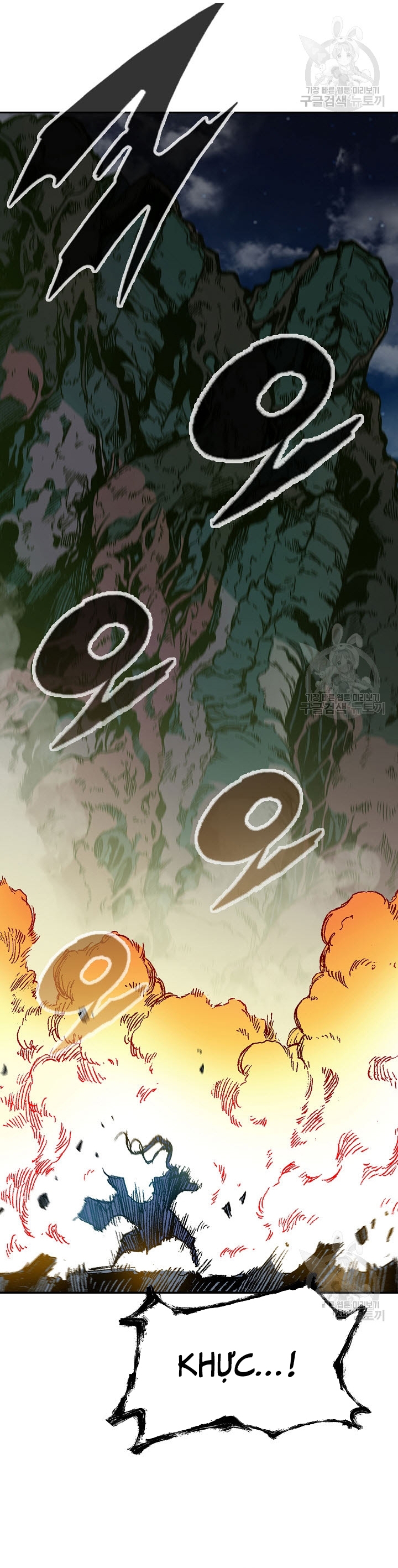 Hồi Ức Của Chiến Thần Chapter 129 - Trang 2