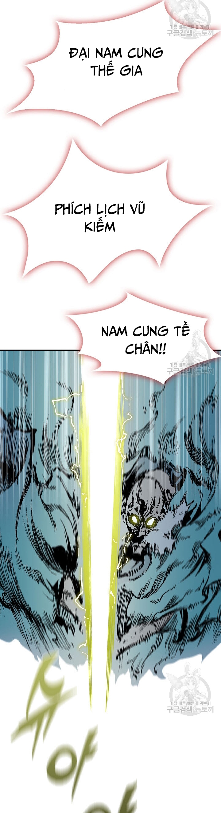 Hồi Ức Của Chiến Thần Chapter 129 - Trang 2