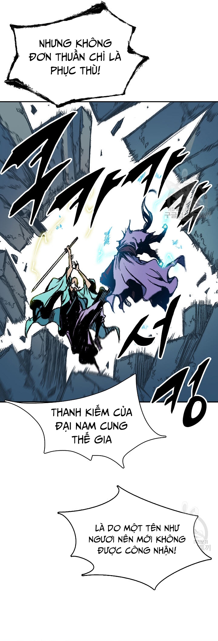 Hồi Ức Của Chiến Thần Chapter 129 - Trang 2