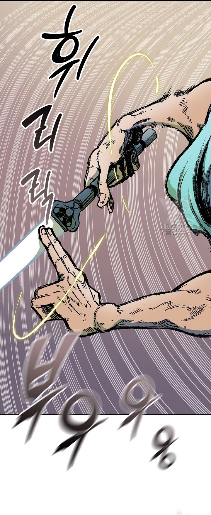 Hồi Ức Của Chiến Thần Chapter 129 - Trang 2