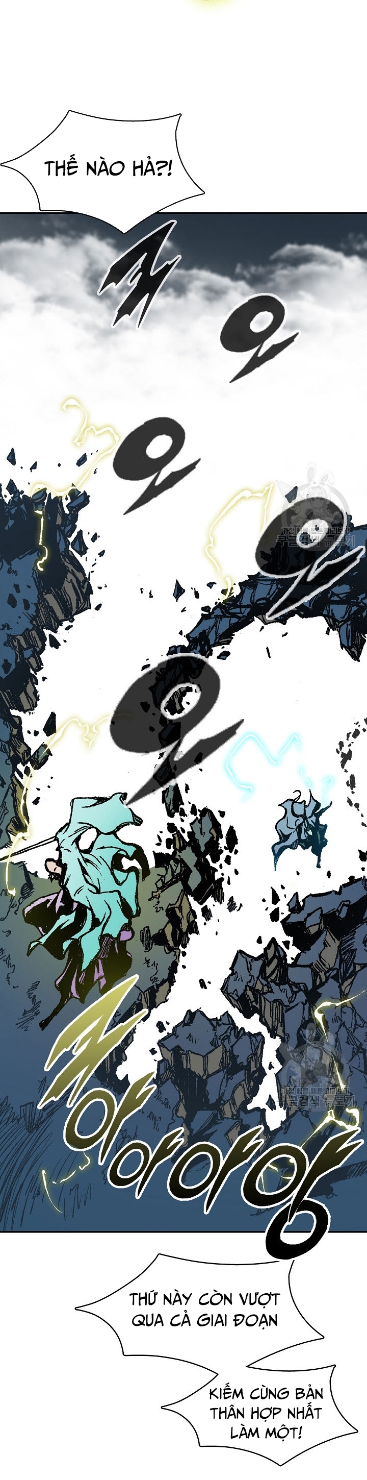 Hồi Ức Của Chiến Thần Chapter 129 - Trang 2