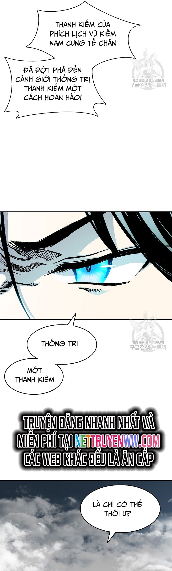 Hồi Ức Của Chiến Thần Chapter 129 - Trang 2