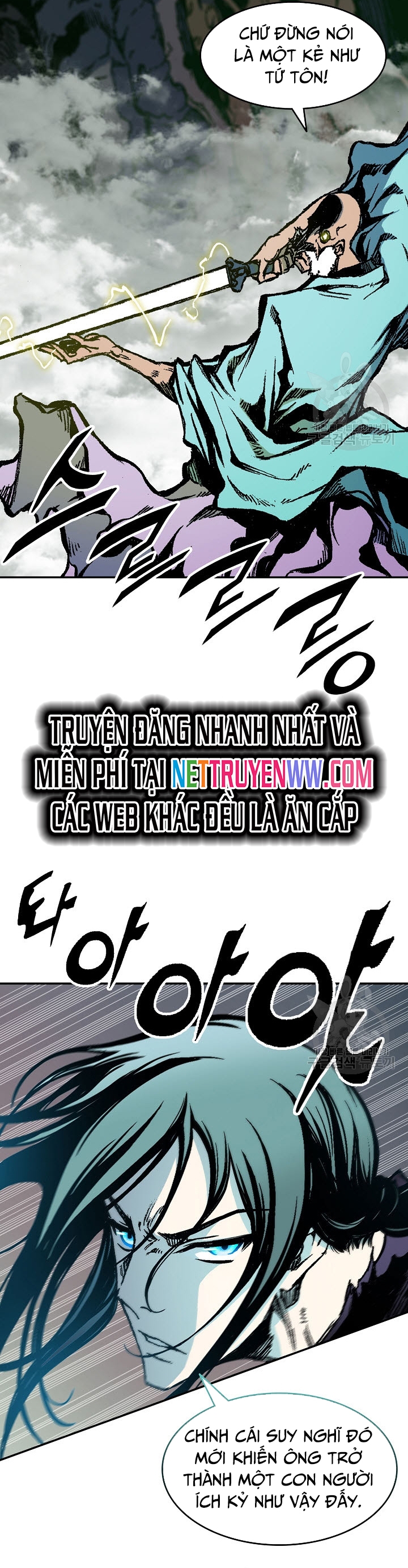 Hồi Ức Của Chiến Thần Chapter 129 - Trang 2