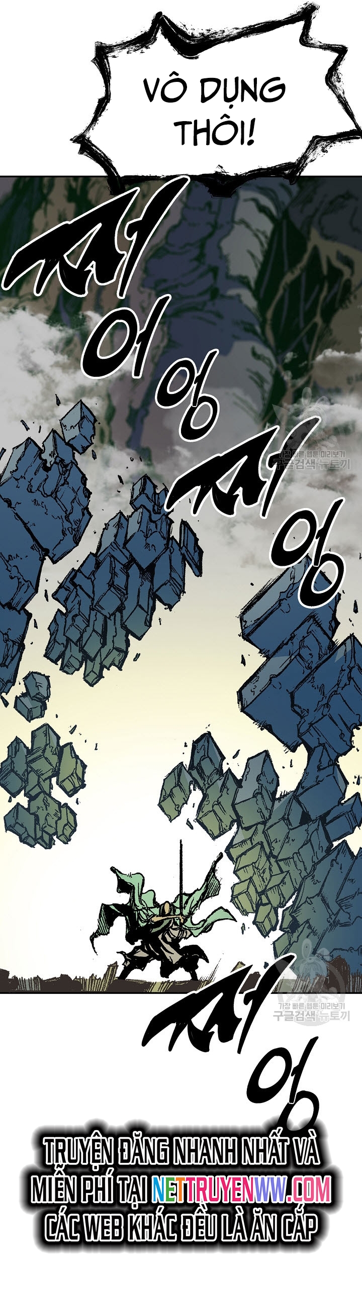 Hồi Ức Của Chiến Thần Chapter 129 - Trang 2