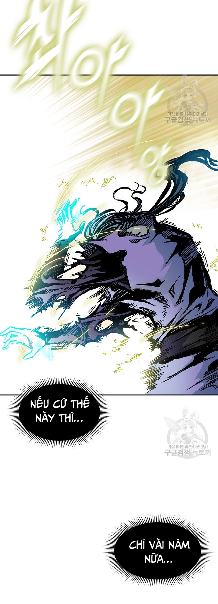 Hồi Ức Của Chiến Thần Chapter 129 - Trang 2