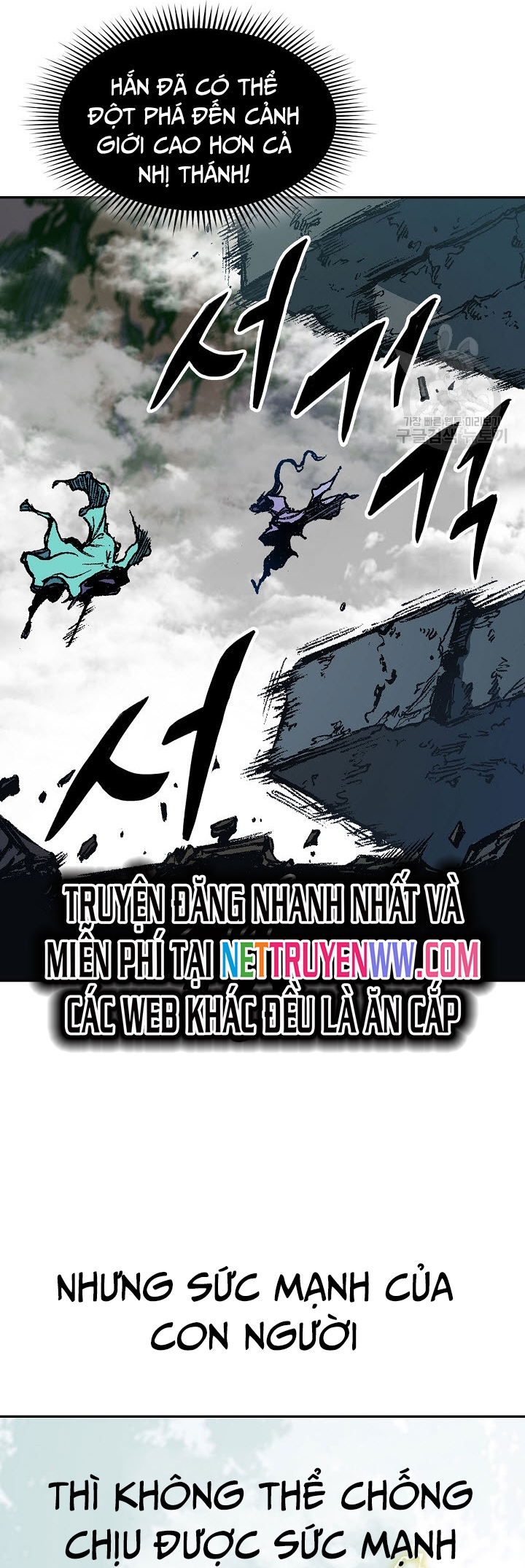 Hồi Ức Của Chiến Thần Chapter 129 - Trang 2