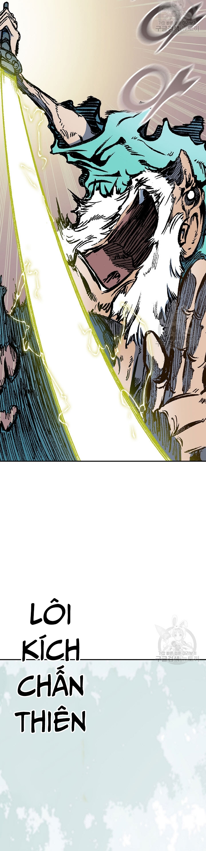 Hồi Ức Của Chiến Thần Chapter 129 - Trang 2