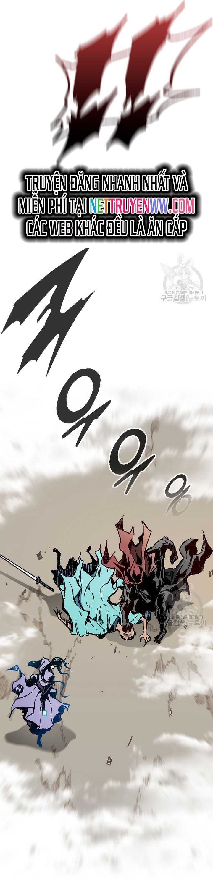 Hồi Ức Của Chiến Thần Chapter 129 - Trang 2