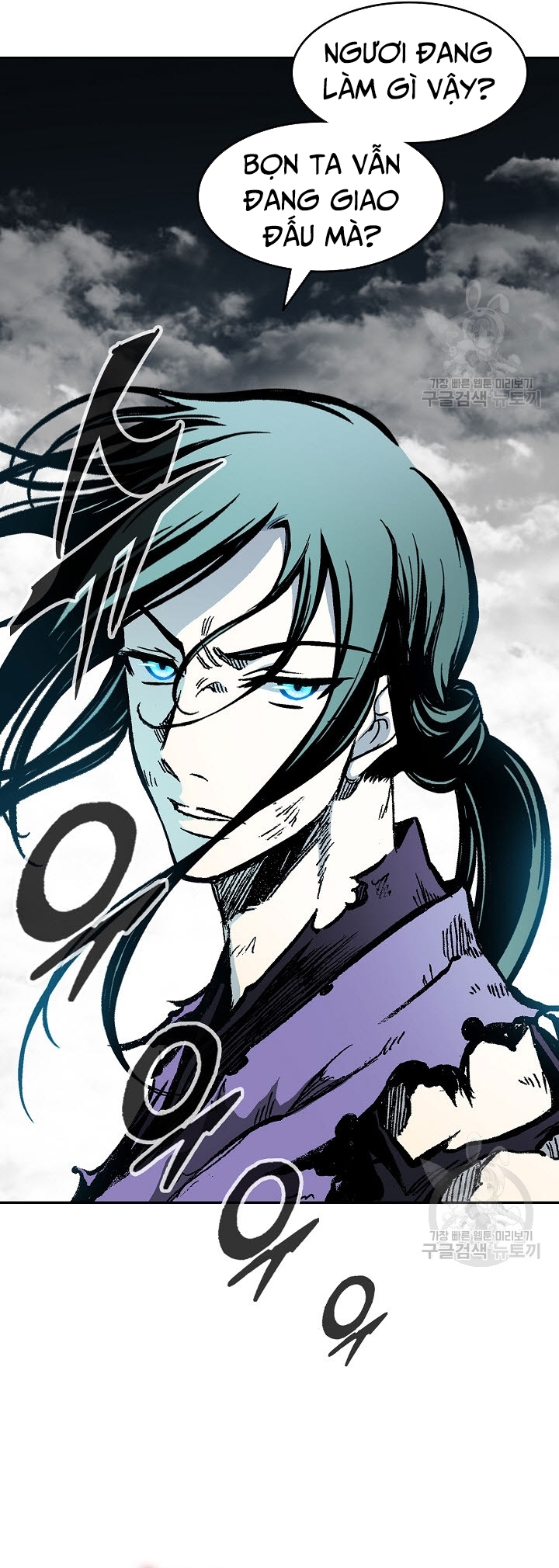 Hồi Ức Của Chiến Thần Chapter 129 - Trang 2