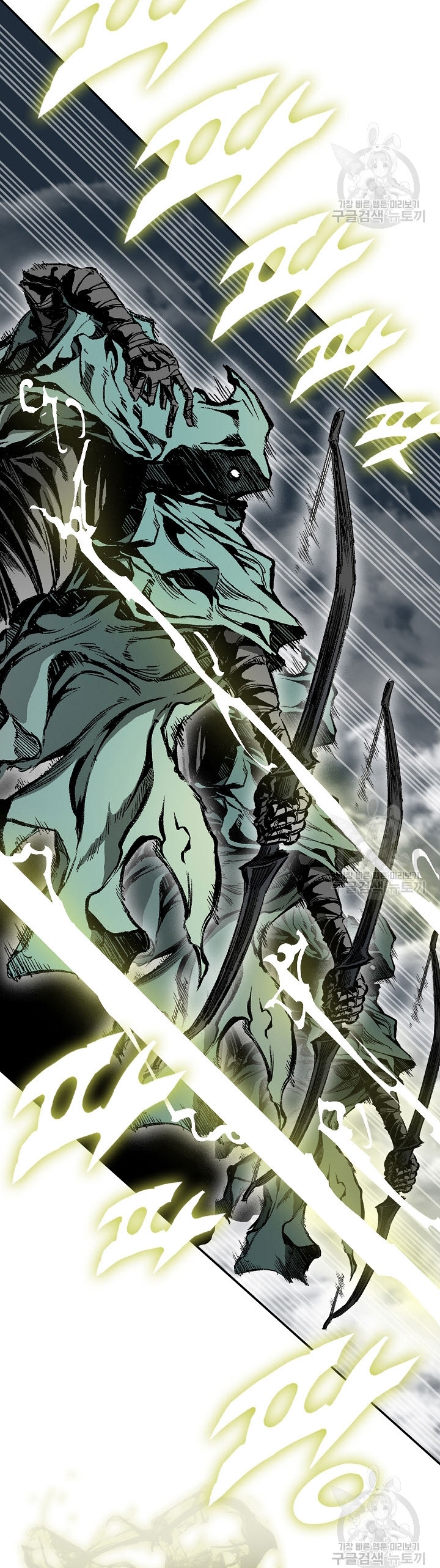 Hồi Ức Của Chiến Thần Chapter 129 - Trang 2