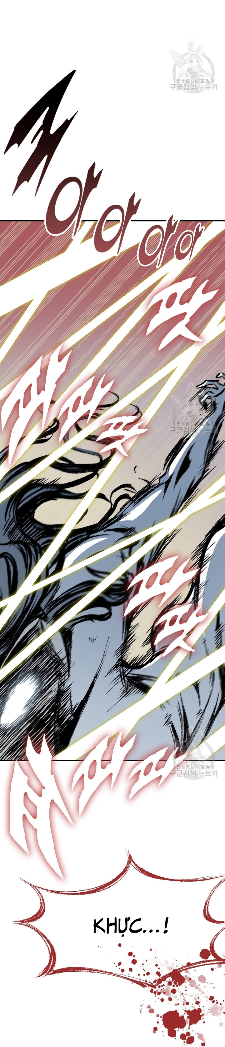 Hồi Ức Của Chiến Thần Chapter 129 - Trang 2