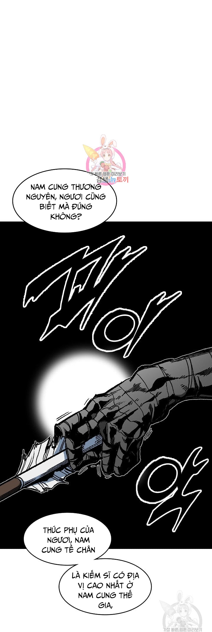 Hồi Ức Của Chiến Thần Chapter 130 - Trang 2