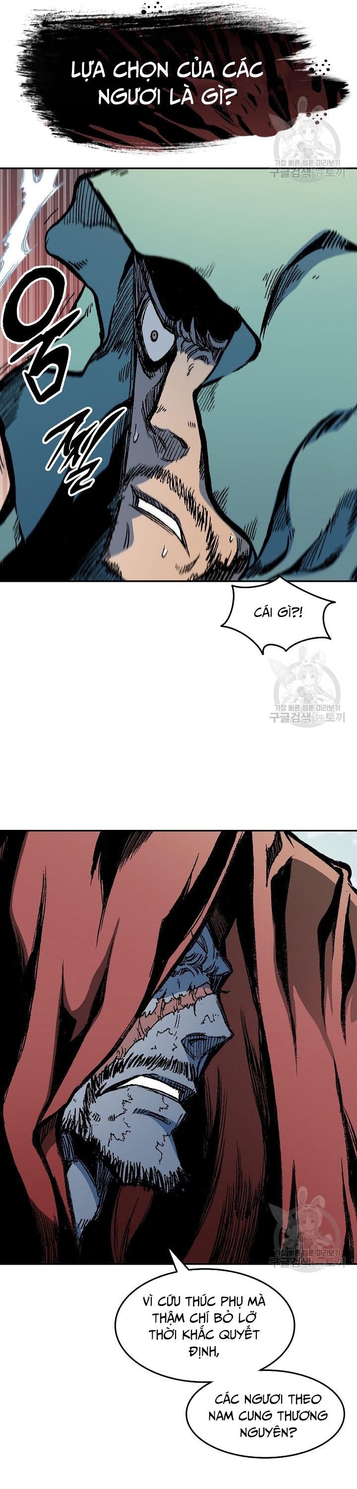 Hồi Ức Của Chiến Thần Chapter 130 - Trang 2