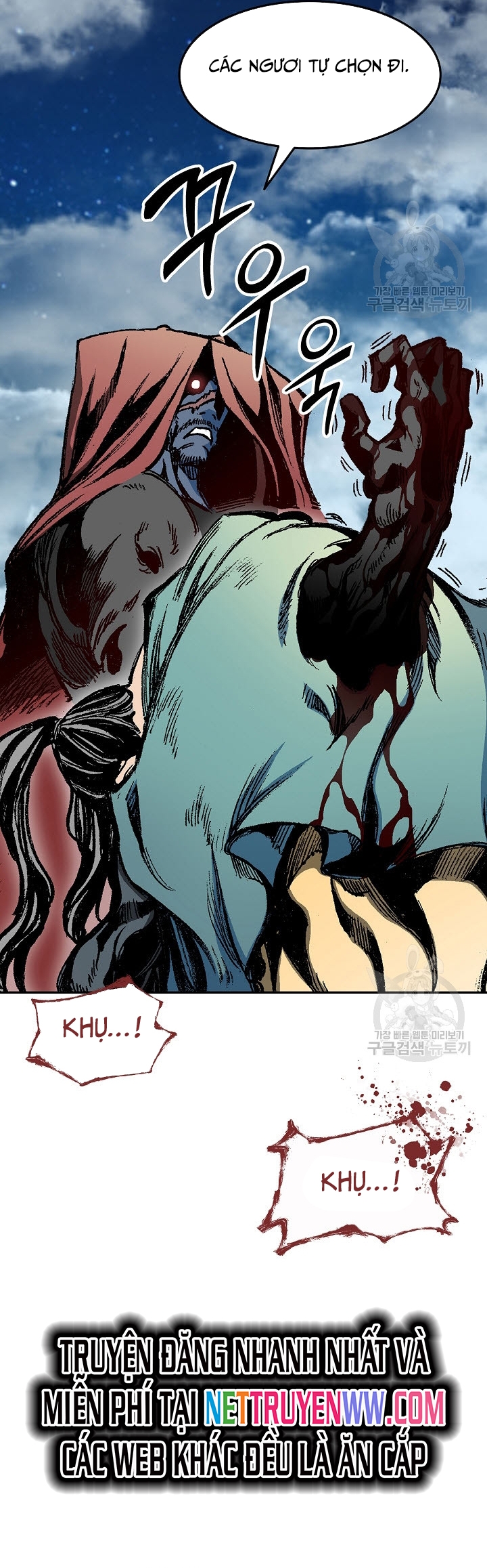 Hồi Ức Của Chiến Thần Chapter 130 - Trang 2