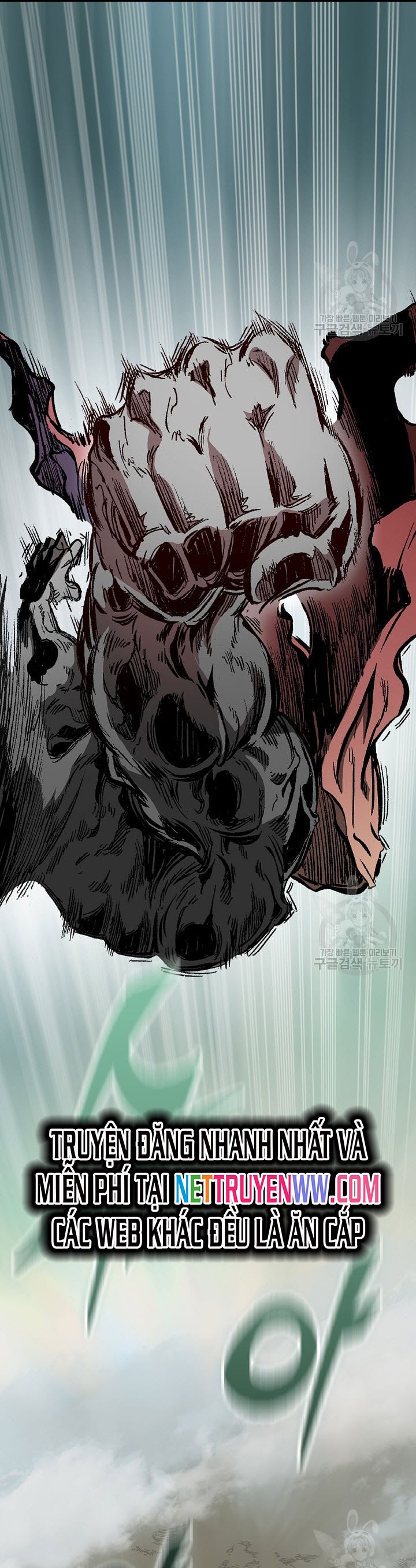 Hồi Ức Của Chiến Thần Chapter 130 - Trang 2