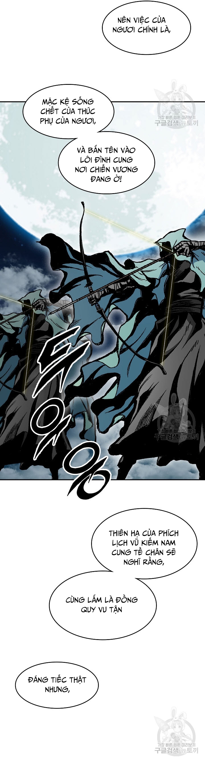 Hồi Ức Của Chiến Thần Chapter 130 - Trang 2