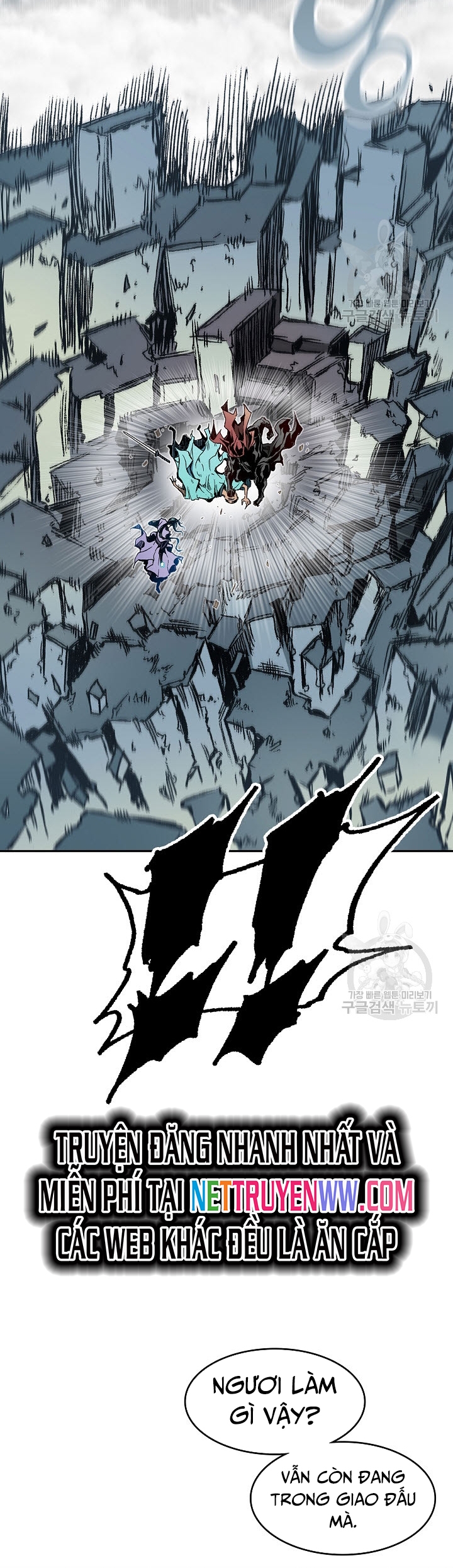 Hồi Ức Của Chiến Thần Chapter 130 - Trang 2