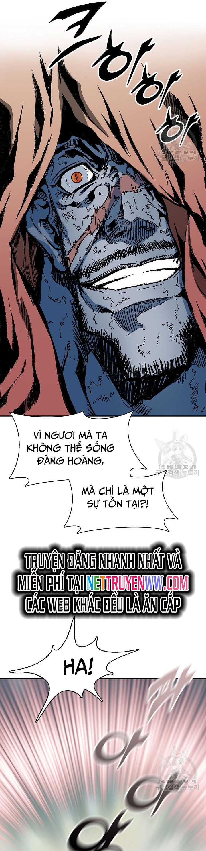 Hồi Ức Của Chiến Thần Chapter 130 - Trang 2