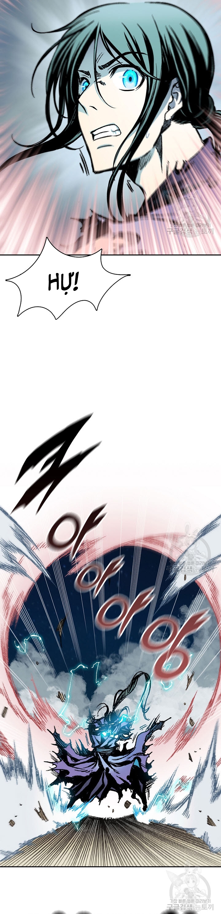 Hồi Ức Của Chiến Thần Chapter 130 - Trang 2