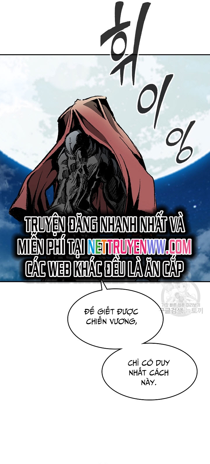 Hồi Ức Của Chiến Thần Chapter 130 - Trang 2