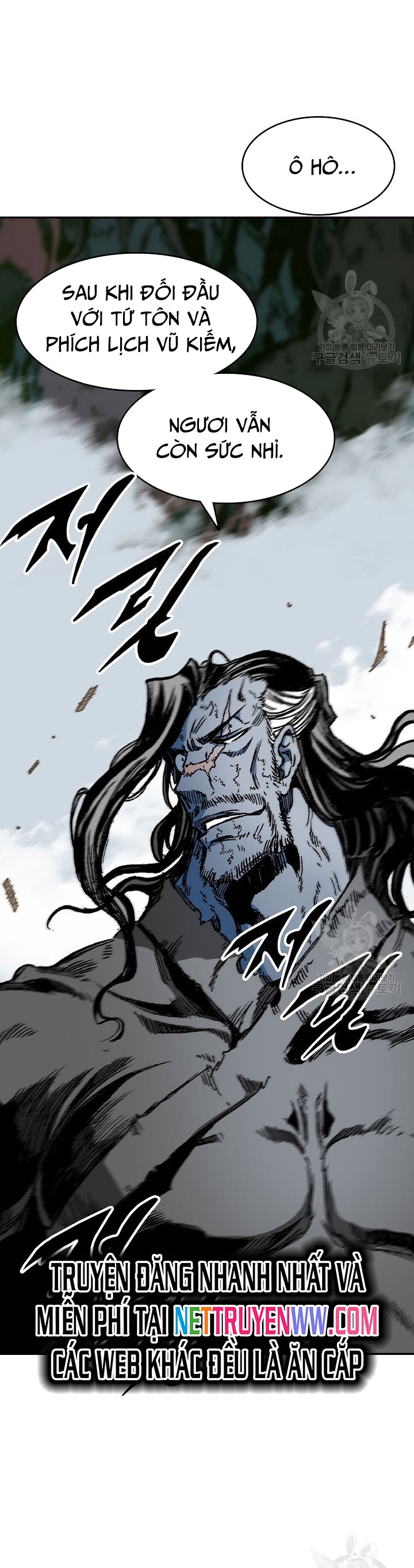 Hồi Ức Của Chiến Thần Chapter 130 - Trang 2