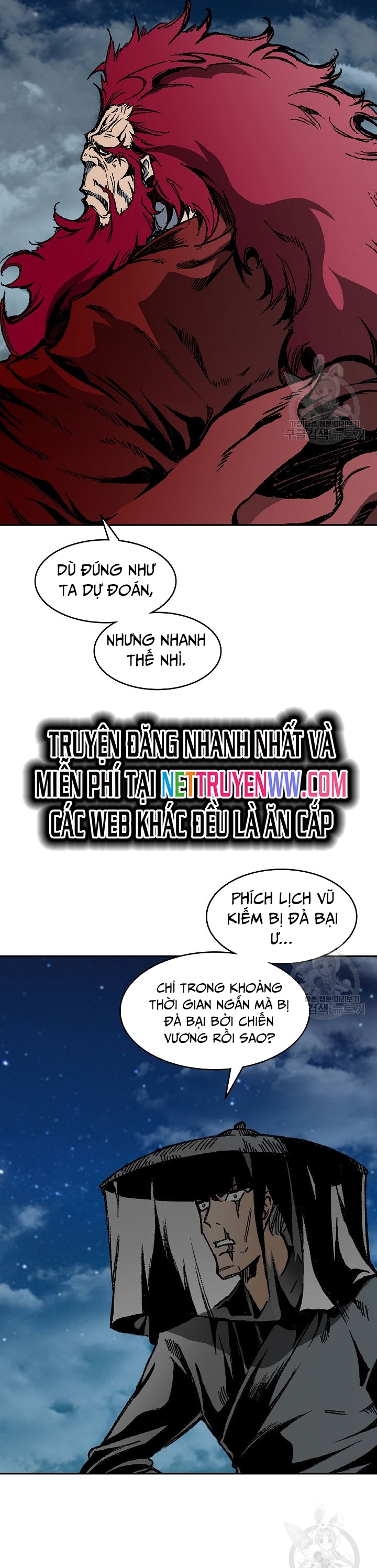 Hồi Ức Của Chiến Thần Chapter 130 - Trang 2