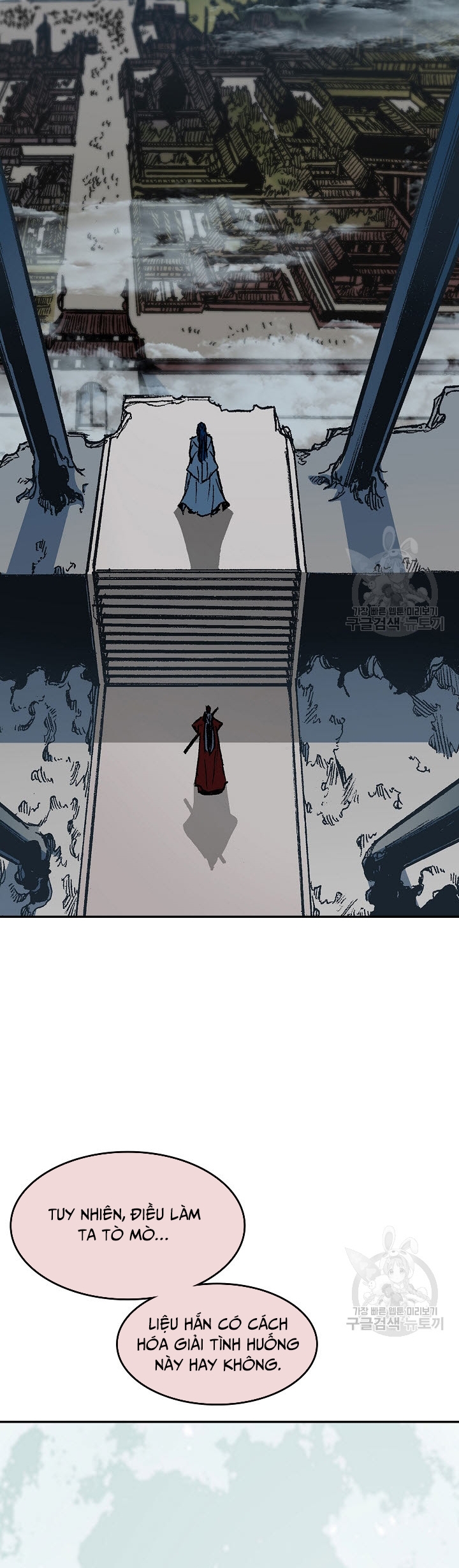 Hồi Ức Của Chiến Thần Chapter 130 - Trang 2