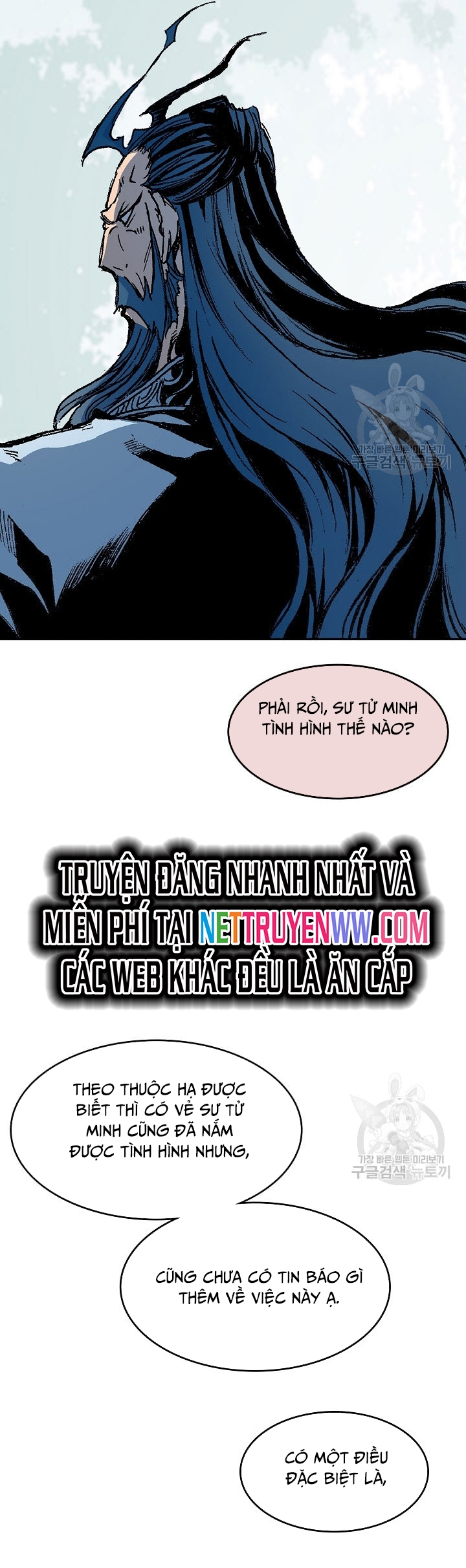 Hồi Ức Của Chiến Thần Chapter 130 - Trang 2